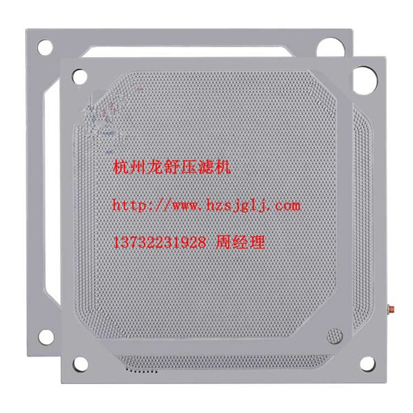 板框式滤板系列价格