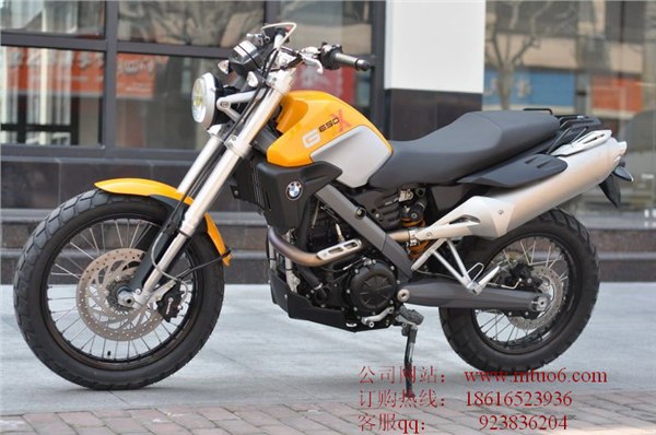 供应宝马G650X