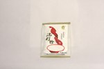 供应泡打粉供应