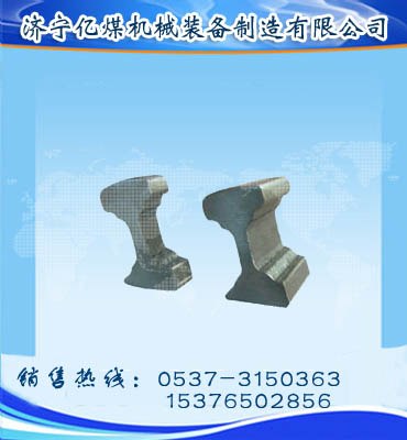 供应煤矿使用的型梁d型便梁t型梁