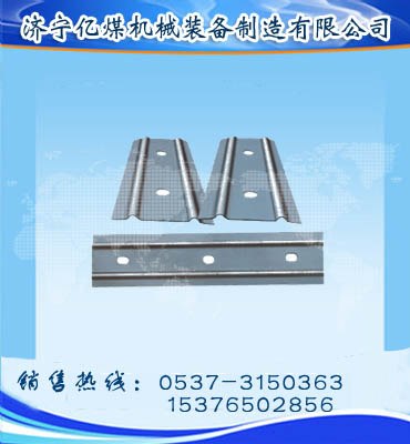 W钢带W钢带参数矿用W钢带