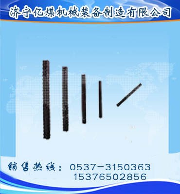 金属长梁金属交接顶梁