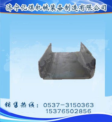 供应U型钢支架