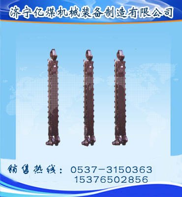 供应铰接顶梁铰接顶梁型号DJB铰接顶梁