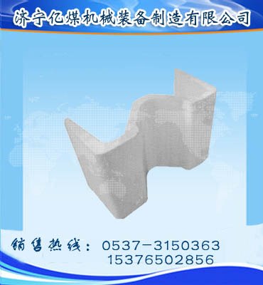 供应槽帮钢