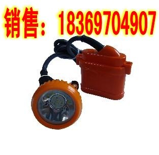 供应KJ4LM煤矿镍氢矿灯