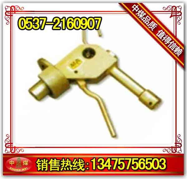 矿用注液枪价格      