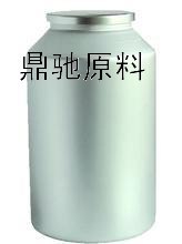 供应阿托伐他汀