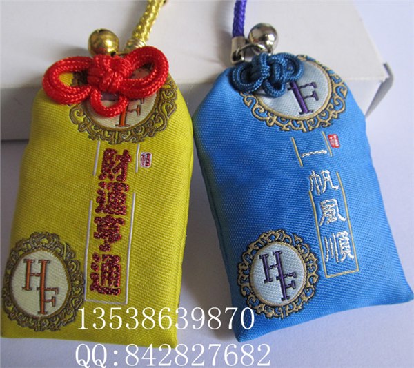 供应和枫元旦全国畅销财运亨通福袋 欢迎致电！