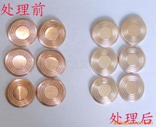 供应欧洋OY-91铍铜清洗光亮剂 铍铜酸洗抛光剂 
