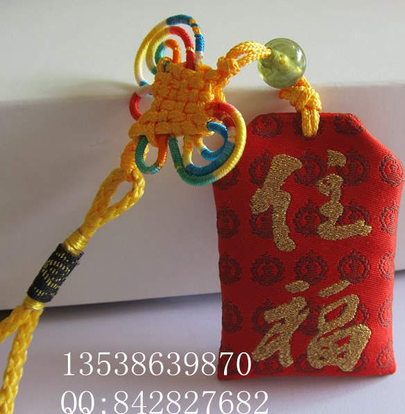 供应和枫定做中国商务礼品、银行礼品、联通礼品