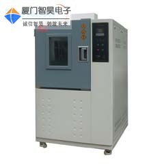 供应GDW100C高低温试验箱
