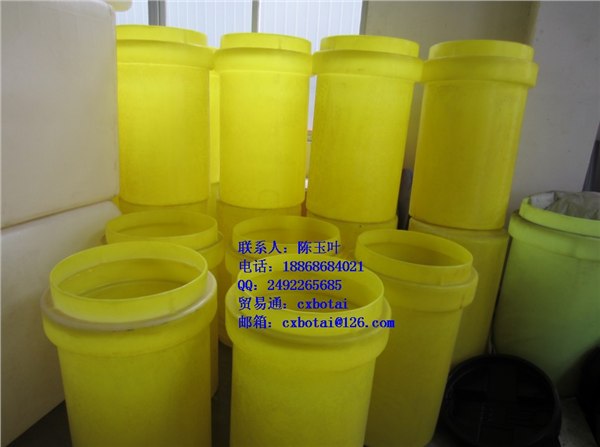 供应供应180L圆形加药桶PE盐箱双用塑料桶