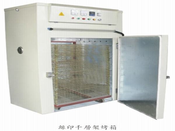 邢台高温烤箱供应|供应邢台工业烤箱