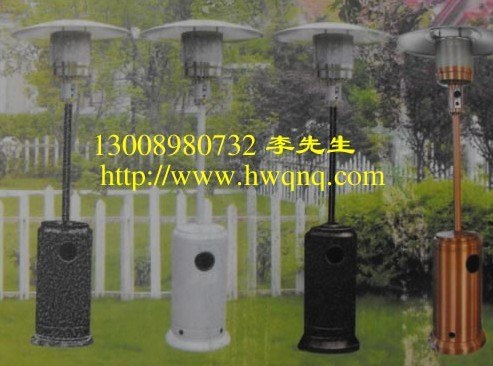 供应深圳燃气取暖器，广州户外燃气取暖器，上海伞型取暖器，