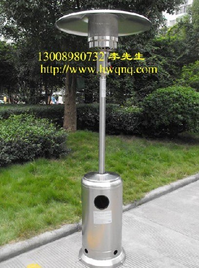 供应西湖户外燃气取暖器，金华伞型燃气取暖器，义乌户外移动式燃气取暖器，