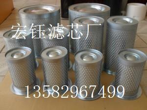 250031-850滤芯02250139-996