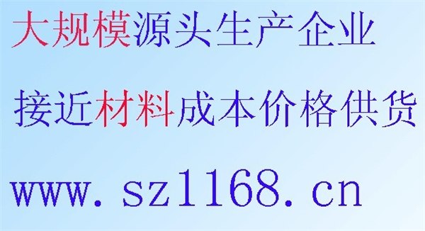 供应视频监控联网报警平台,商铺联网报警平台