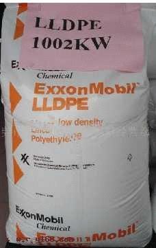 供应LLDPE薄膜级1002KW