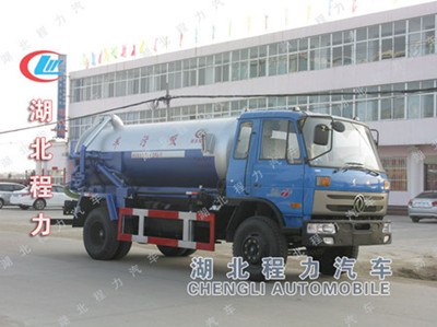 东风145吸污车|东风小霸王|福田吸污车|湖北程力吸污车参数