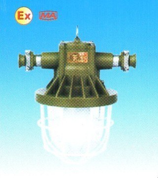 供应矿用隔爆型荧光灯