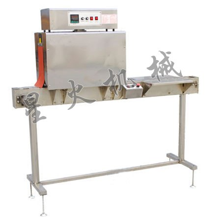 供应热收缩机（BSD1535）