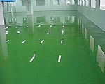 供应修补组成物地坪涂料