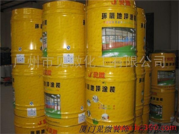 求厦门环氧地坪漆施工哪家好？--厦门见微施工质量好