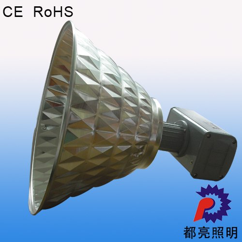 特价批发无极工矿灯长寿命工矿灯