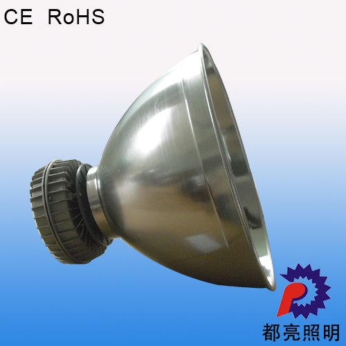 厂家供应高亮度工矿灯深照型工矿灯