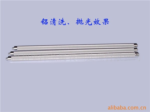 供应铝合金化学抛光光亮剂（无硝酸） 