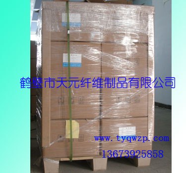 东风9.6米翼展厢式运输车厂家/湖北飞翼车厂家/新中昌