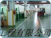 厦门厂房地面处理哪家最好？--当然是厦门见微了