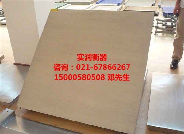 供应广东1T单层地磅,太原1T双层地磅