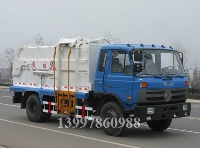 程力威牌CLW5120ZLJ3型自卸式垃圾车