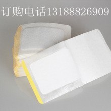 供应吸水棉贴加工 膏药贴 手术敷贴 水刺布吸水棉布贴 