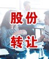 【欢型】石家庄投资理财律师 石家庄涉外婚姻律师当然【张艺律师】