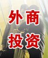 【热门】石家庄典范主任律师 石家庄百度力推律师就是【张艺律师】