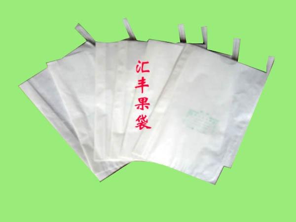 葡萄袋——信誉好质量高——莱阳汇丰果袋厂