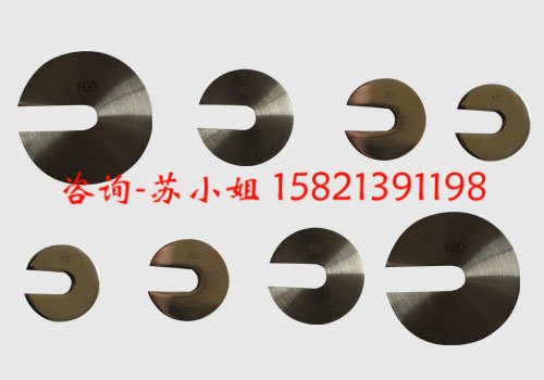 供应实润砝码，可为您精心订做各类异型砝码
