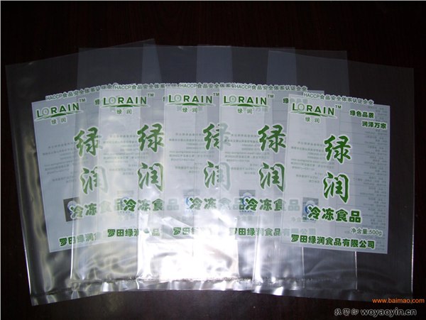 供应泉州塑料袋