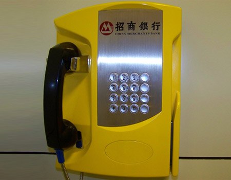 银行营业大厅专用电话机，服务电话机