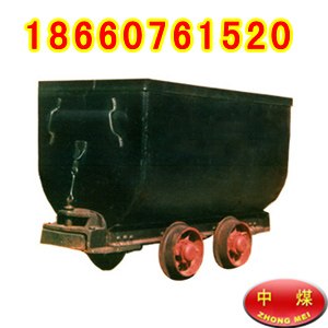供应窄轨矿车，平板车