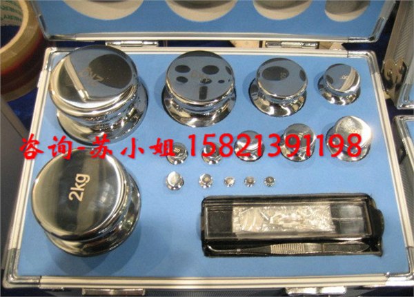 供应南宫200g-1mg校正砝码报价，F2级500g不锈钢法码