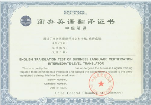 供应建筑翻译公司｜郑州建筑翻译公司【译心译意】