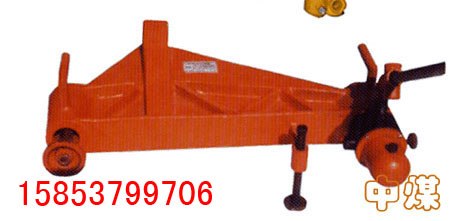供应矿用液压弯道器，山东信赖矿用液压弯道器，矿用液压弯道器质量优