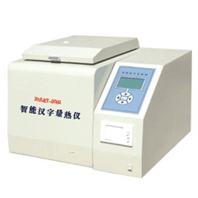 智能汉字量热仪|贵州量热仪|海南量热仪|鹤壁量热仪