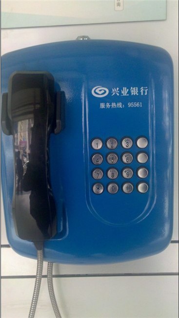 提机自动拨号银行电话
