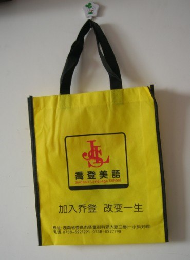 供应兰州草莓购物袋兰州淋膜无纺布袋兰州彩色无纺布袋