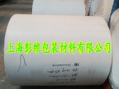 供应醋酸布胶带用的90g白牛单硅
